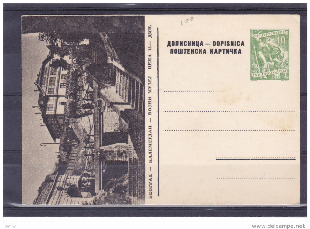 YUGOSLAVIA Beograd Kalamegdan Vojni Muzej Ilustrated Postal Card MNH - Postal Stationery