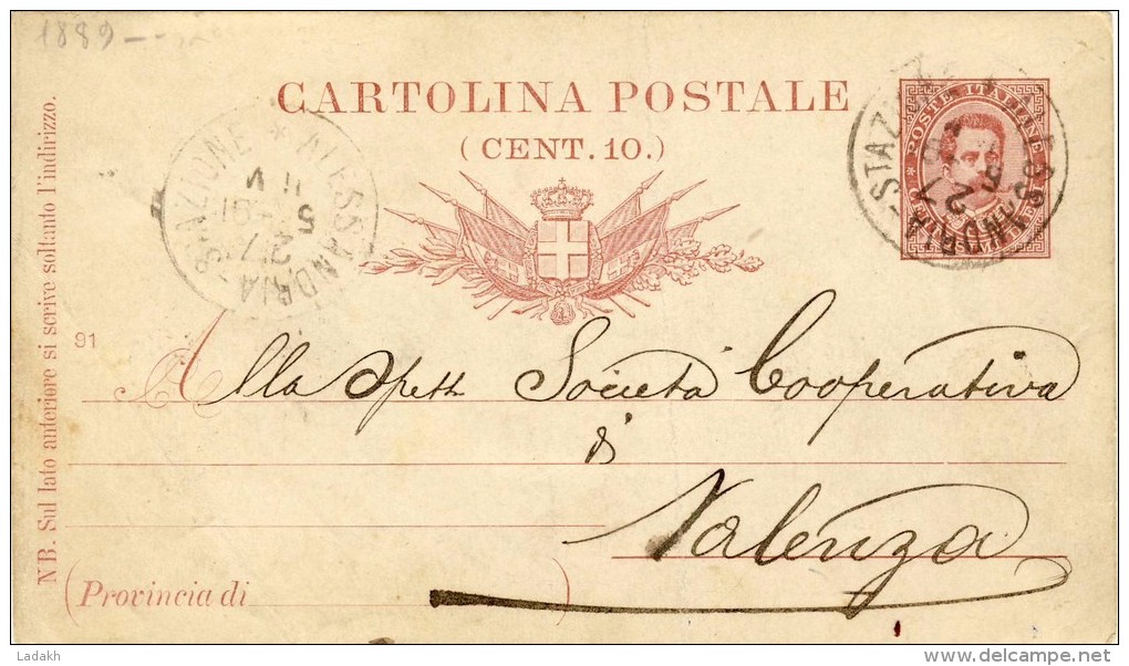 ENTIER POSTAL # CARTOLINA POSTALE # CENT . 10 # - Stamped Stationery