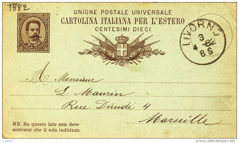 ENTIER POSTAL # UNION POSTALE UNIVERSALE # CARTOLINA ITALIANE PER L'ESTERO # CENTESIMI DIECI # 1882 # - Interi Postali