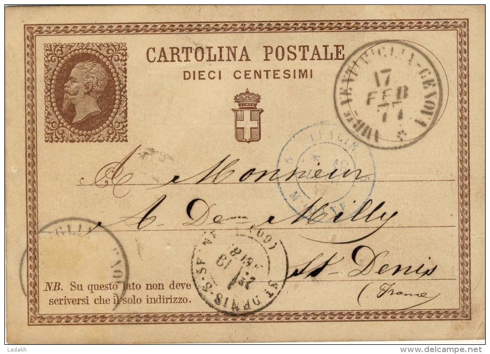 ENTIER POSTAL #  CARTOLINA POSTALE  #  DIECI CENTIMI # 1877 # - Entero Postal