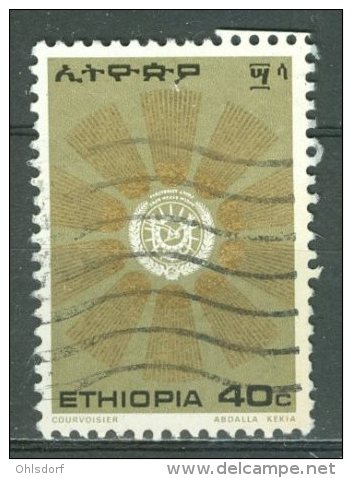 ETHIOPIA 1976: YT 806, O - FREE SHIPPING ABOVE 10 EURO - Etiopía