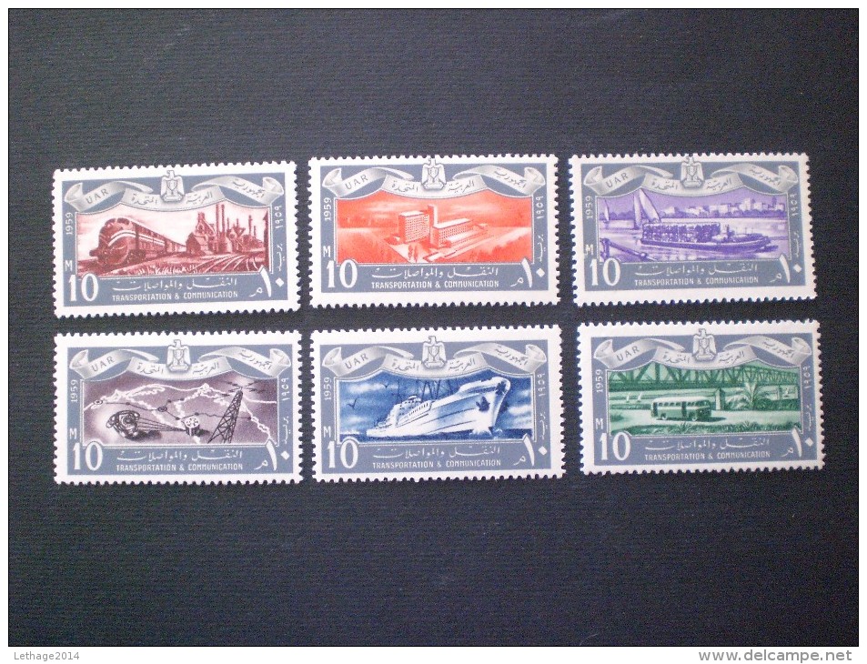 EGITTO EGYPTE EGYPT U.A.R 1959 The 7th Anniversary Of The Revolution - Transportation & Communication - Neufs