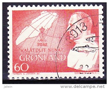 GROENLAND 1969 YT N° 61 Obl. - Used Stamps
