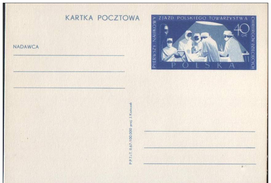 Poland Pologne, Polish Children Surgeons Society, Surgery, Chirurgie, Medicine, Operations, Postal Stationery 1967. - Medicine