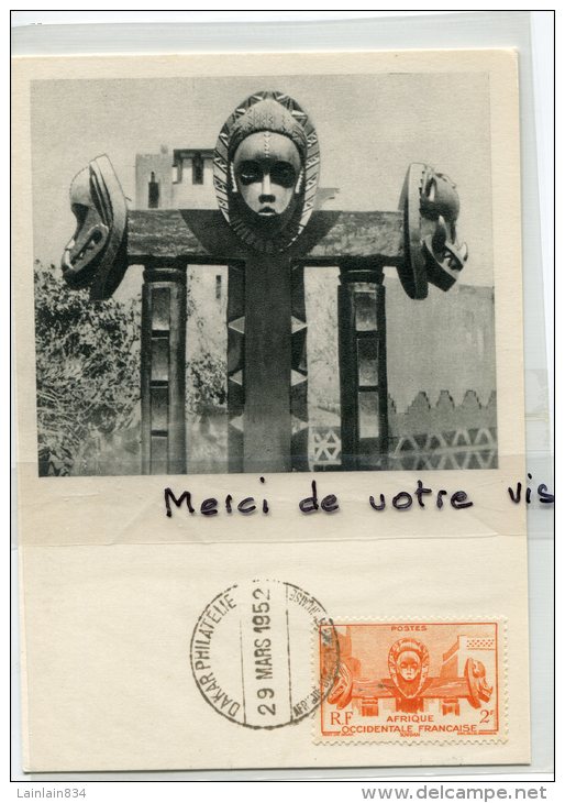 - CARTE MAXIMUM - SOUDAN Français, 1952, Fontaine D'art Indigène, BAMAKO, Pub Au Verso, Ex N° 3149, TTBE,  Scans. - Neufs