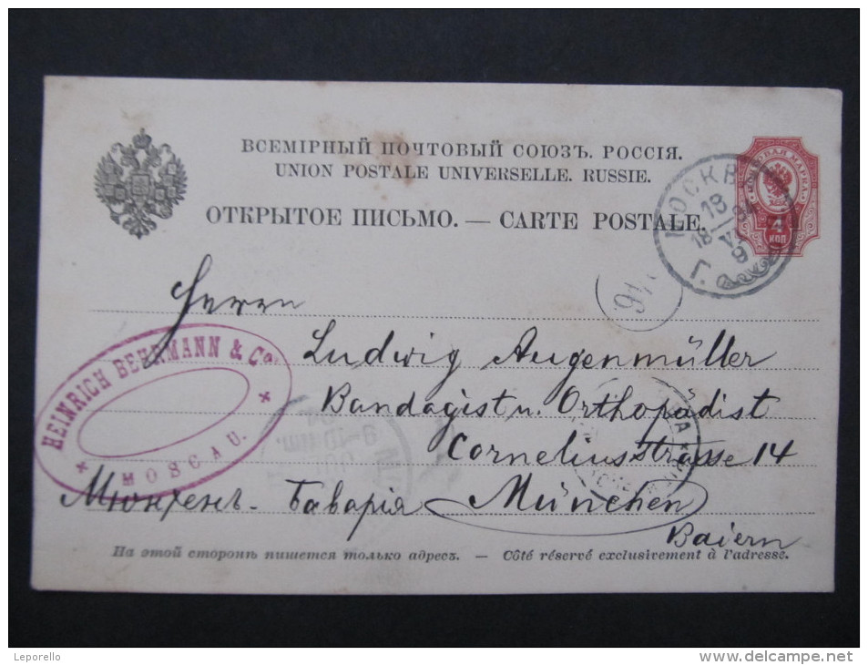 GANZSACHE Moskwa - München 1894  //// D*18255 - Briefe U. Dokumente