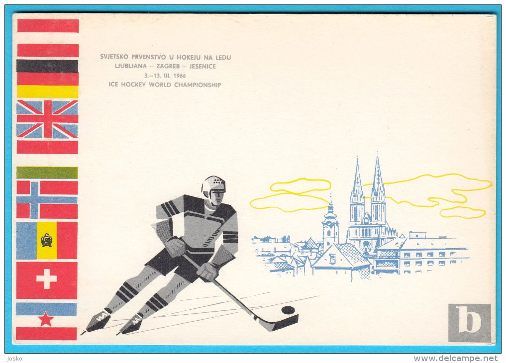 ICE HOCKEY WORLD CHAMPIONSHIP 1966. - Vintage Postcard , Not Travelled * Hockey Sur Glace Eishockey Hockey Su Ghiaccio - Wintersport