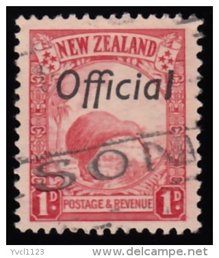 NEW ZEALAND - Scott #O62 Kiwi 'Overprinted' (*) / Used Stamp - Officials