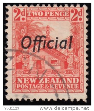 NEW ZEALAND - Scott #O64 Maori Council House 'Overprinted' (*) / Used Stamp - Officials