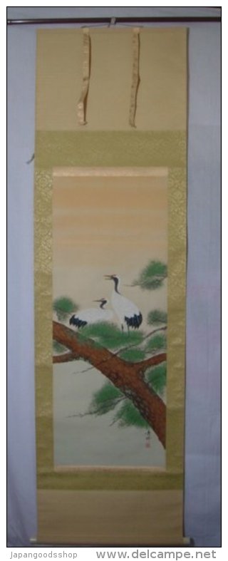 Kakejiku - Art Asiatique