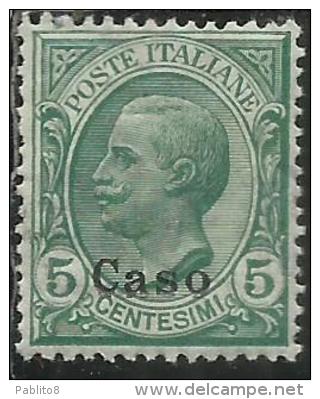 EGEO 1912 CASO CENT. 5 C MNH OTTIMA CENTRATURA - Ägäis (Caso)