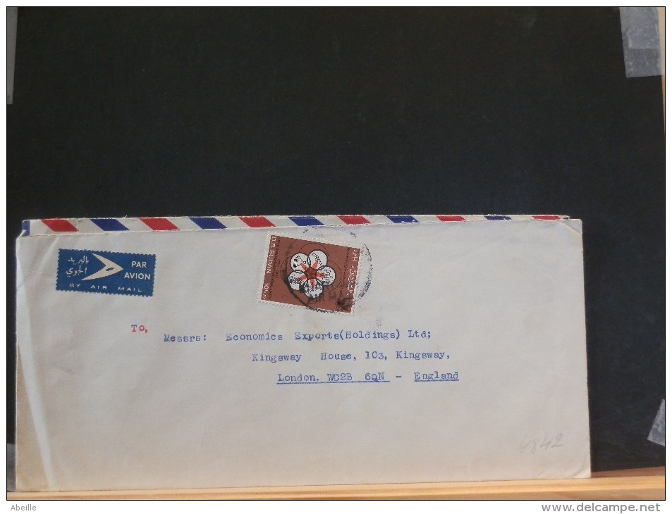 A4842  LETTER TO ENGLAND - Soudan (1954-...)