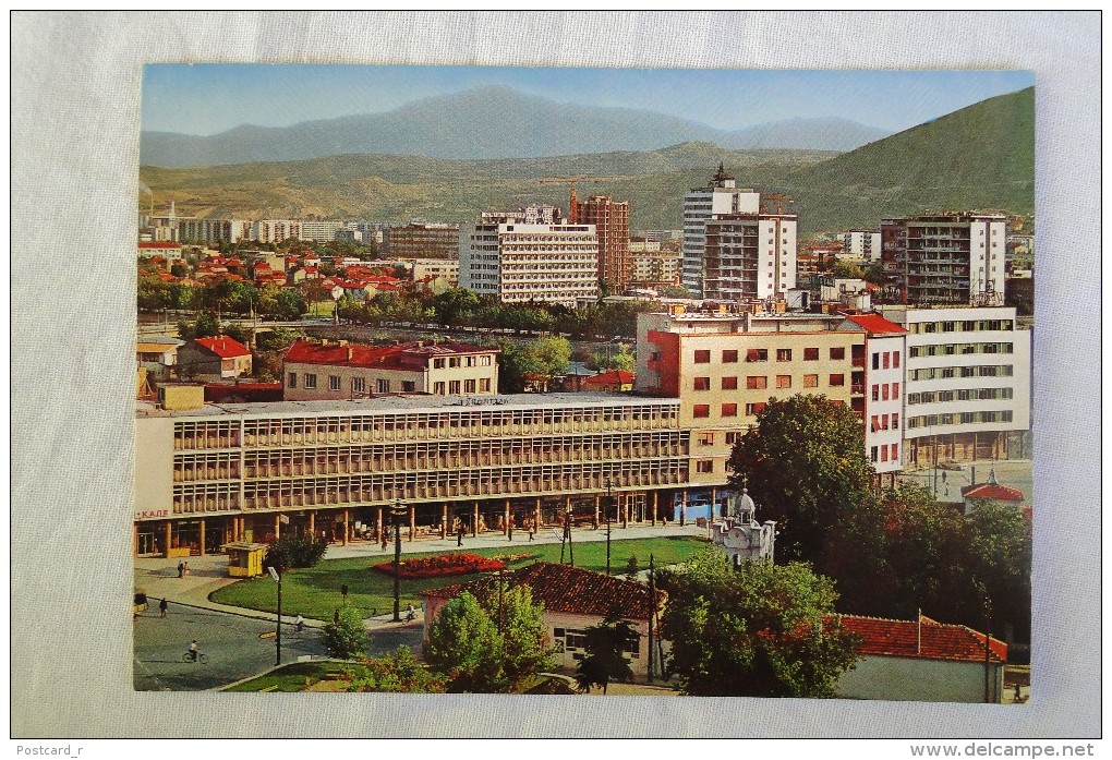 Macedonia Skopje View Of City  Stamps 1971   A 66 - Macedonia Del Norte