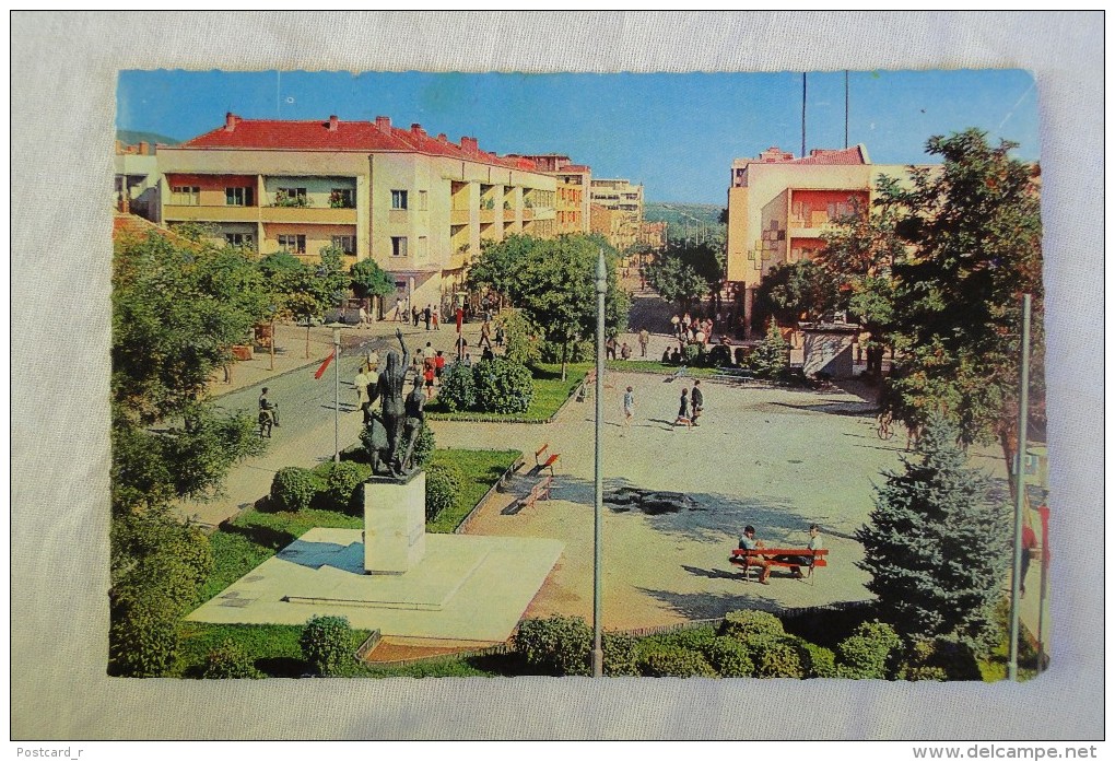 Macedonia KAVADARCI Park View   Stamps 1966  A 66 - Macédoine Du Nord