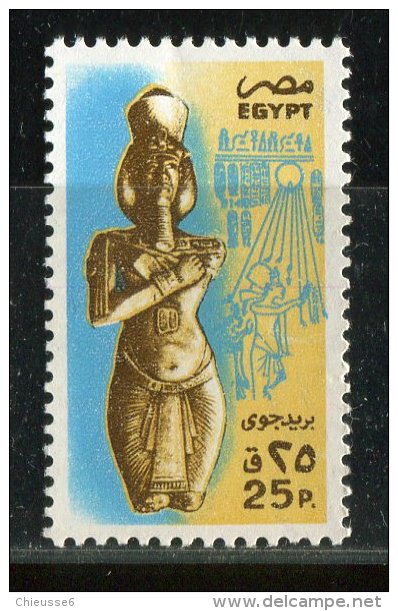 Egypte ** PA N° 172 - Sites Archéologiques - - - Poste Aérienne