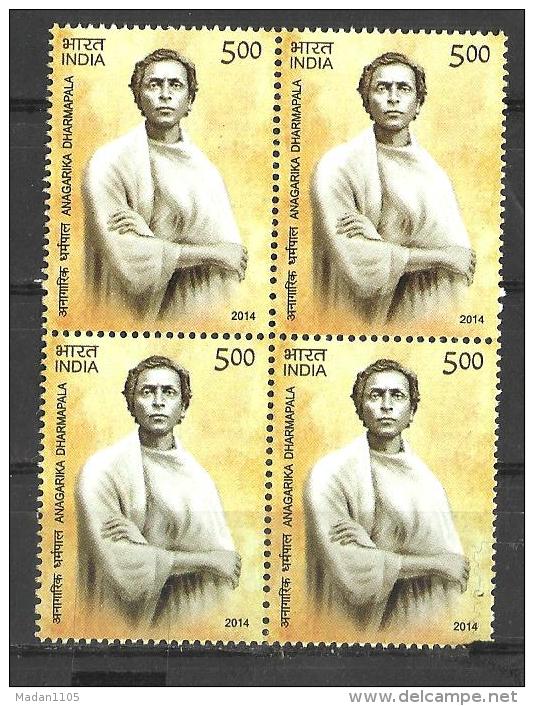 INDIA,  2014,   Anagarika Dharmapala, Buddhism, Buddha,  Block Of 4,  MNH, (**) - Nuovi