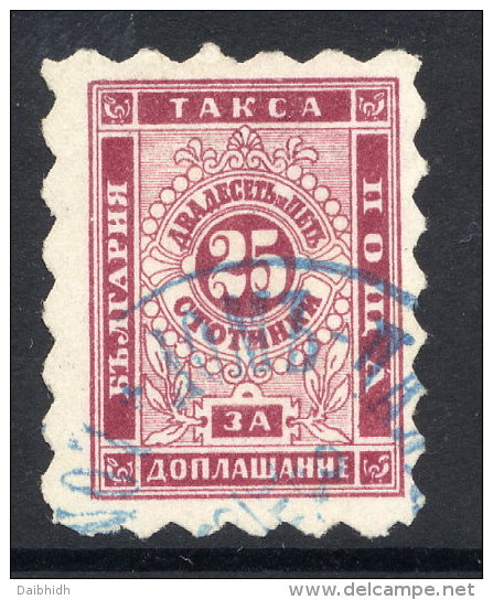 BULGARIA 1884 25 St. Postage Due, Fine Used.  Michel Porto 2A - Timbres-taxe