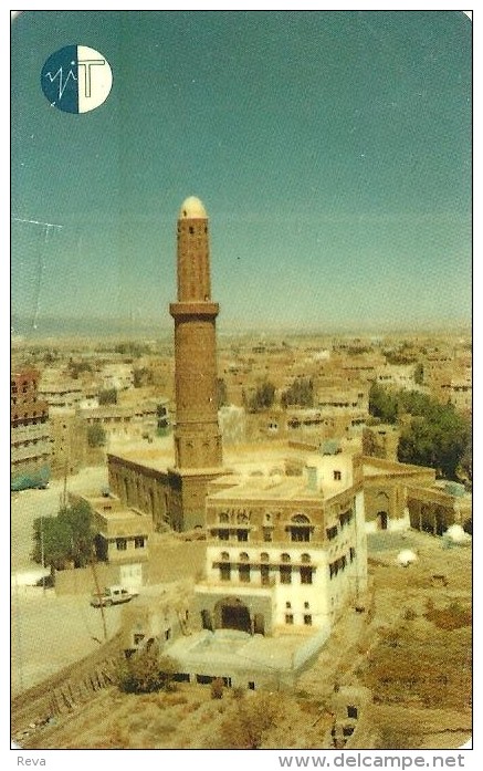 YEMEN 80 U SKYLINE OF TOWN SANAA  AUTELCA ISSUED 1993 CARD CODE: YEM-12 READ DESCRIPTION !! - Jemen
