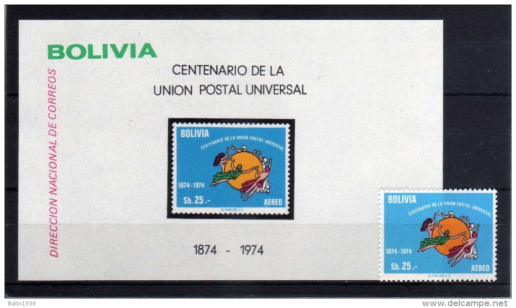 1975 - Bolivia - Mi. B 65 + 905 - MNH - UPU - 116 - UPU (Union Postale Universelle)