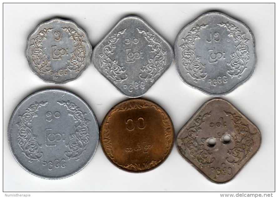 Myanmar : Lot De 6 Pièces Différentes Dont 1 Transformée à Un Bouton ? - Myanmar