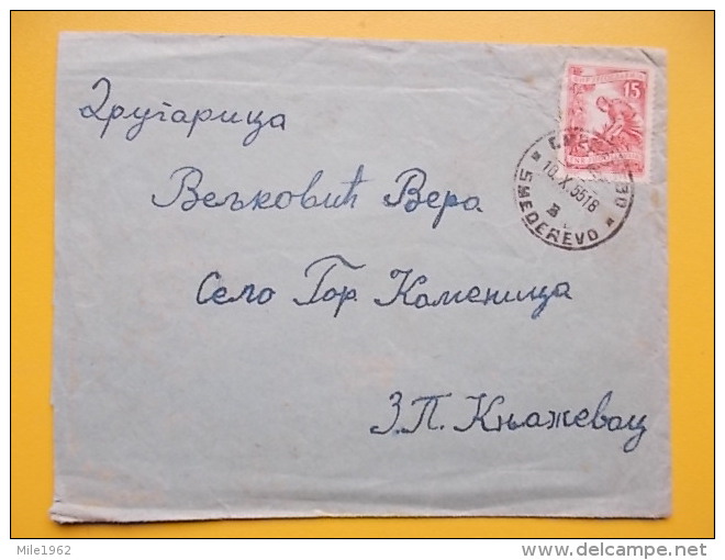 Smederevo -Lettre, Letter 38 - Other & Unclassified