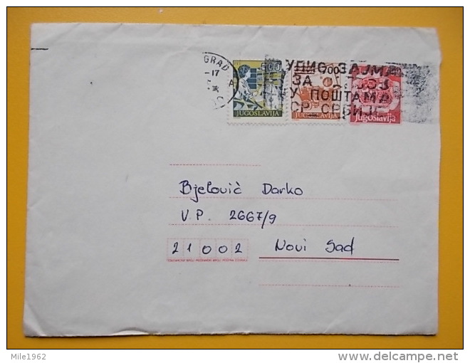 BEOGRAD -Lettre, Letter 40 - Sonstige & Ohne Zuordnung