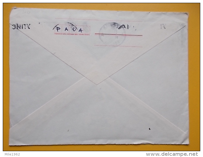 BEOGRAD -Lettre, Letter 40 - Autres & Non Classés