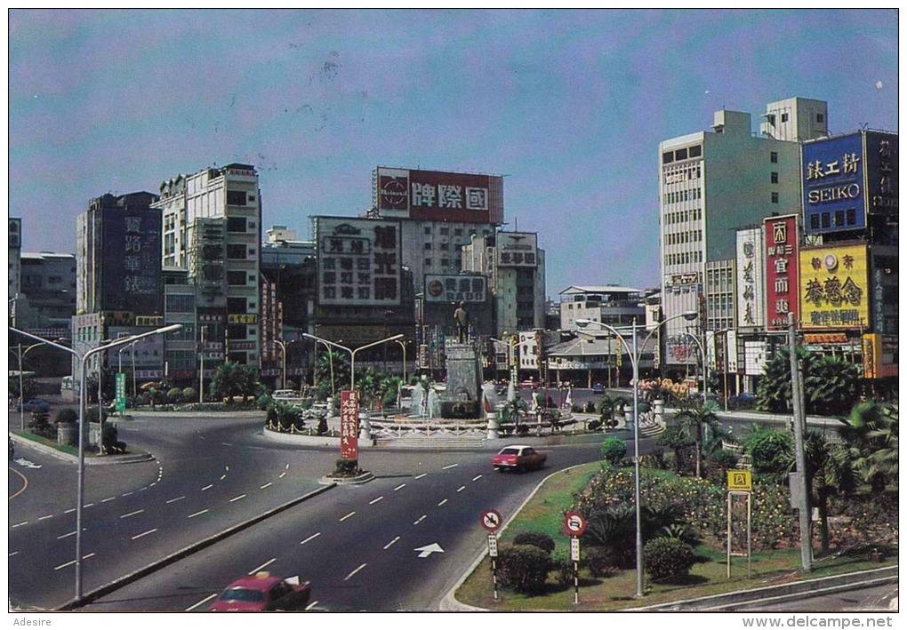 KAOSHIUNG (China) - Kreisverkehr, Karte Gel.1984, 2 Fach Frankiert, Transportspuren - China