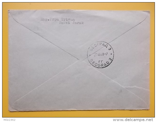 BACKI JARAK - Lettre, Letter 93 - Other & Unclassified