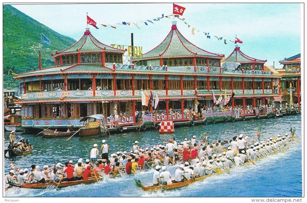 15663. Postal HONG KONG. The Tai Pak Floating Restaurant - China (Hong Kong)