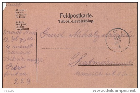 WARFIELD CORRESPONDENCE, POSTCARD, WW1, CAMP NR 229, 1916, HUNGARY - Covers & Documents