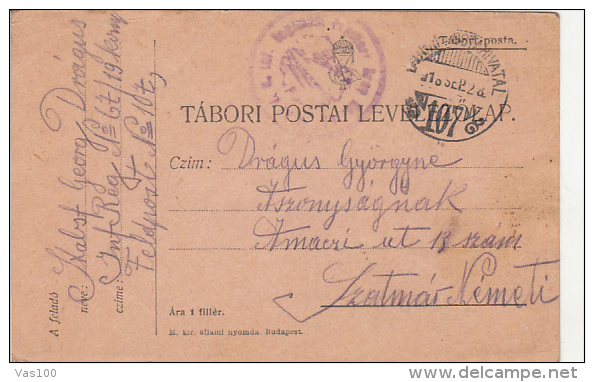 WARFIELD CORRESPONDENCE, POSTCARD, WW1, CAMP NR 107, CENSORED 67TH INFANTRY REGIMENT, 1916, HUNGARY - Lettres & Documents