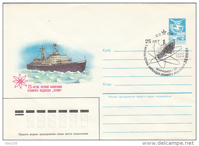 LENIN NUCLEAR ICEBREAKER, POLAR SHIP, COVER STATIONERY, ENTIER POSTAL, 1984, RUSSIA - Polar Ships & Icebreakers