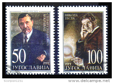 YUGOSLAVIA 2001 - Set Used - Oblitérés