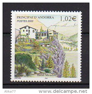 ANDORRE FRANCAIS      Neuf **    Y. Et T.   N° 579    Cote: 3,30 Euros - Unused Stamps