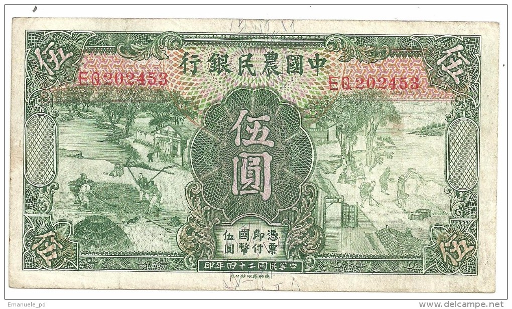 China Farmers Bank 5 Yuan 1935 .JL. - China