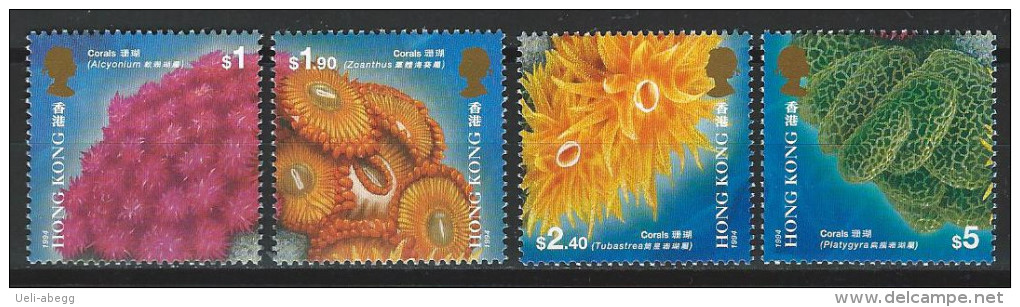 Hong Kong Mi 728-31, SG 788-91 ** MNH - Maritiem Leven