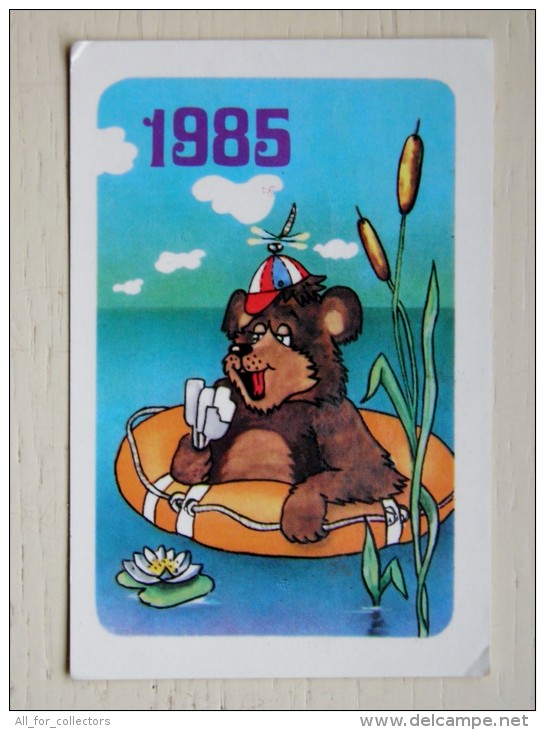 Calendar From Ukraine 1985 Bear Cartoon - Kleinformat : 1981-90