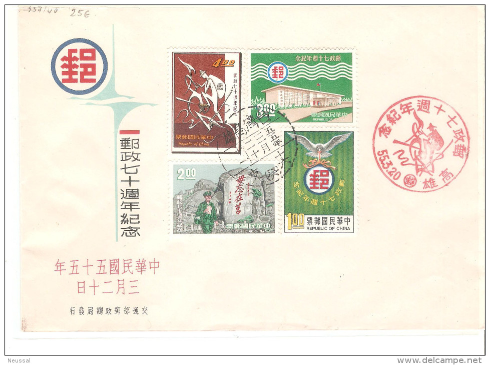 Carta Con Serie 537/40 Formosa - Cartas & Documentos