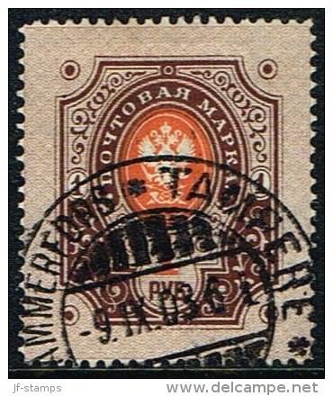 1891. Russian Type With Rings. 1 Mk. Dark Brown/brown-orange. (Michel: 45) - JF157296 - Nuevos