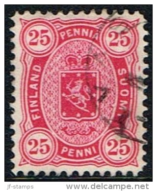 1875-1882. Coat Of Arms. Perf. L 12½. 25 PENNI Carmine. (Michel: 17 Bya) - JF157323 - Neufs