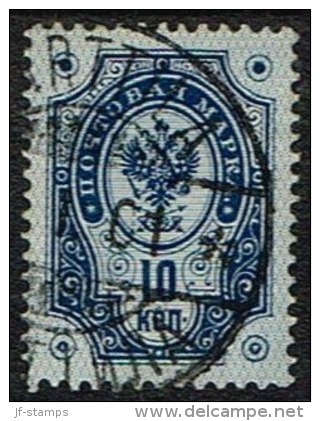 1891. Russian Type With Rings. 10 Kop. Blue. (Michel: 40) - JF157104 - Nuevos