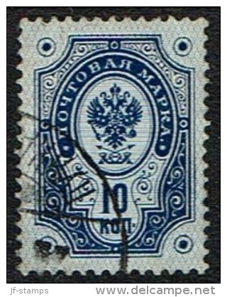 1891. Russian Type With Rings. 10 Kop. Blue. (Michel: 40) - JF157103 - Nuevos