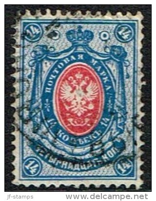 1891. Russian Type With Rings. 14 Kop. Blue/red. (Michel: 41) - JF157106 - Nuevos