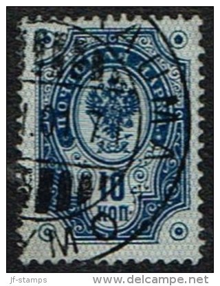 1891. Russian Type With Rings. 10 Kop. Blue. (Michel: 40) - JF157102 - Nuevos