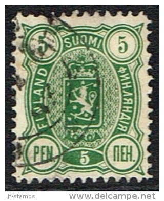 1889. Coat Of Arms. "Three-numbered". Perf. 12½. 5 P. Green. (Michel: 28A) - JF157287 - Neufs