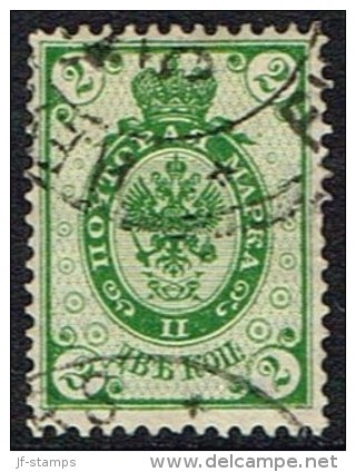 1891. Russian Type With Rings. 2 Kop. Green. (Michel: 36) - JF157236 - Unused Stamps