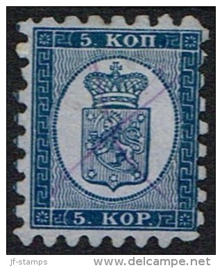 1860. Russian Values. 5 KOP. Blue. Roulette Dept. 1-1.5 Mm. (Wave Shaped). (Michel: 3A) - JF157185 - Neufs