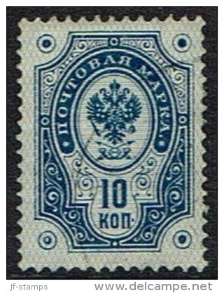 1891. Russian Type With Rings. 10 Kop. Blue. (Michel: 40) - JF157240 - Nuevos