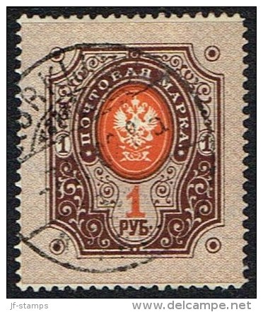 1891. Russian Type With Rings. 1 Mk. Dark Brown/brown-orange. (Michel: 45) - JF157245 - Nuevos